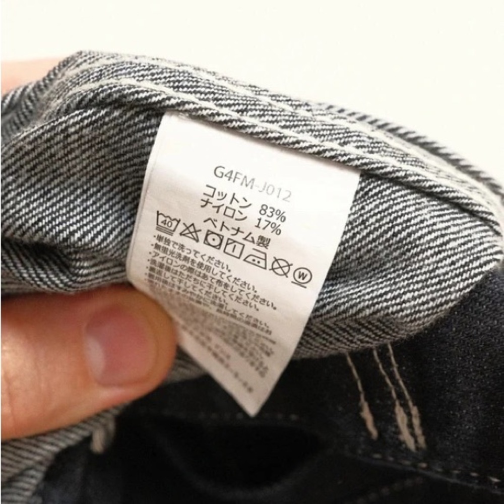 Men's Black Denim Jacket - Classic Button-Up Trucker - Picture 4 of 5